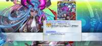 https://images.plurk.com/6Vtd7a4Bqstb5G3ukSUnfT.png