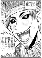 https://images.plurk.com/6VvGgR2wljpkCyPW4gP5nV.png