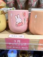 https://images.plurk.com/6VvtoEBdncRuLE0xgi3krl.jpg