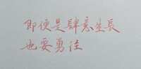 https://images.plurk.com/6VxCro0YJbku8OdxPMgcOa.jpg