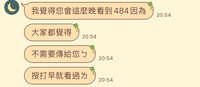 https://images.plurk.com/6VxdnsrcQP0Ar6UPpdi2QS.jpg