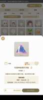 https://images.plurk.com/6VzLYqc5R3ukQMWqOegJCI.png