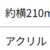https://images.plurk.com/6VzVKfVD25yJaNyZO3sRP0.png