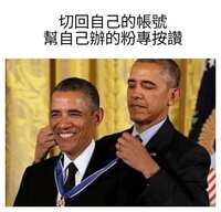 https://images.plurk.com/6W1ceCskKfgWeyOsEnwwCM.jpg