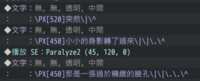 https://images.plurk.com/6W2bdYwsv6ygPCa8xOJwAz.png