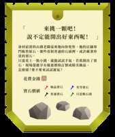 https://images.plurk.com/6W2xgDsqtZsh1ABpDEQLhG.png