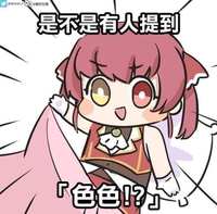https://images.plurk.com/6W4RxUumkmvdbf37z2vF62.jpg