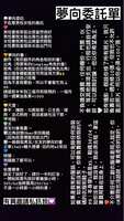 https://images.plurk.com/6W4pA3Q23QLcTJ2oVwWtIQ.jpg