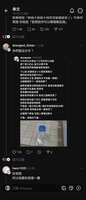 https://images.plurk.com/6W4s3c1dgTY8iFlmvqFspq.png