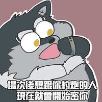 https://images.plurk.com/6W5BdcfvYcA6UZZDBdPLED.jpg