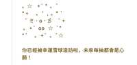 https://images.plurk.com/6W5cOv3ptW1SL0HuQ20y48.jpg