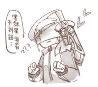 https://images.plurk.com/6W5h1mYlkvgY6hgY72NITu.png