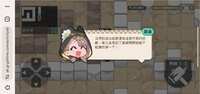 https://images.plurk.com/6W6bMGTajP8nnFcAiryzY8.jpg