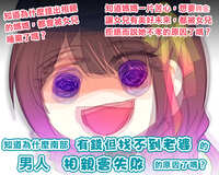 https://images.plurk.com/6W7smeywYJjpVtNQvpnNqc.jpg