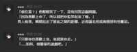 https://images.plurk.com/6W8JFJuvSH9awZSdh72W3o.png