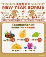 https://images.plurk.com/6W90t16apwuGK4tpmS4lNI.png