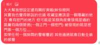 https://images.plurk.com/6WB3K8mxmIW8K16tXODOn.png