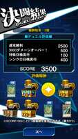 https://images.plurk.com/6WBaLTKU96Zot9wBrempLa.png