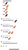 https://images.plurk.com/6WBs6EmB9jXXH6odBvE84Q.jpg