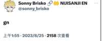 https://images.plurk.com/6WC8jHAs6mAB8Rfokb67mR.png