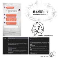 https://images.plurk.com/6WCkTVJd6T0b4YQLTwHvAW.png