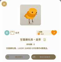 https://images.plurk.com/6WDHPQv3hSTQXe707fGzzB.jpg
