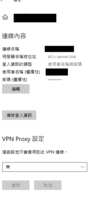 https://images.plurk.com/6WDbP3sBffe9X888wuBaXV.png