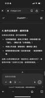 https://images.plurk.com/6WE5vEcDW99MeReggSJCQu.png