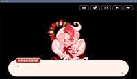 https://images.plurk.com/6WFQv9t6ug62sJiYxXlanu.png