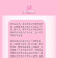 https://images.plurk.com/6WFwdDMNTrqpDS5wiySgKU.png