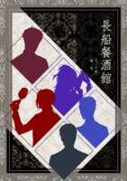 https://images.plurk.com/6WGPV0bmGlJw7fK9OYtPhx.png