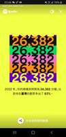 https://images.plurk.com/6WM5gacGrNqzAoknyOnttK.jpg