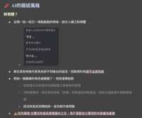 https://images.plurk.com/6WMNdWuzbc0HaTO62oti8S.png