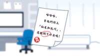 https://images.plurk.com/6WMTCsc423GSQLyyC0A6xz.png