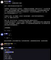 https://images.plurk.com/6WPAME76f1YalvU5rAPAoF.jpg