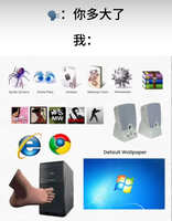 https://images.plurk.com/6WPP0hKuiHW4li2ntUAVvk.jpg