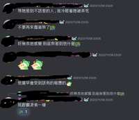 https://images.plurk.com/6WPPVDP1InfQq2bCJ2jBz7.jpg