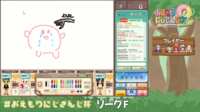 https://images.plurk.com/6WQzG2uWoCLwotEdj83Q31.png