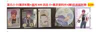https://images.plurk.com/6WRqnrZE71uPyYFJPD7Gtp.png