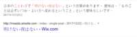 https://images.plurk.com/6WSIA2qR4KetXeEBz3Zwfl.png