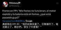 https://images.plurk.com/6WSKiy8O4PaIPUdNi6f7nz.png