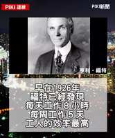 https://images.plurk.com/6WT2oj1Dgczukb4EXkLCVj.jpg