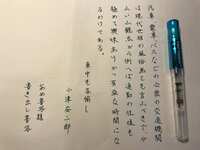 https://images.plurk.com/6WT3hmg1vvNmgexSTo13eI.jpg