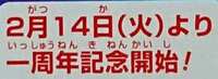 https://images.plurk.com/6WUxGAPNXMNW3JW7WGPUUR.png