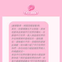 https://images.plurk.com/6WWJhrC0kztrMpCboP5c6j.png