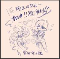 https://images.plurk.com/6WWVn4keC3FkYGa20zDpNq.png