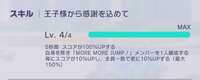https://images.plurk.com/6WY0QFfuMC67eb8qlK9T8o.jpg