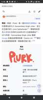 https://images.plurk.com/6WaKSDfNsNnUwOB33BIotb.png