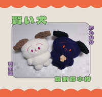 https://images.plurk.com/6WadAoFUbHE4VkY2I5Ceah.jpg