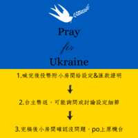 https://images.plurk.com/6Wb3leDByLTR7ZcwjSK5Nj.png